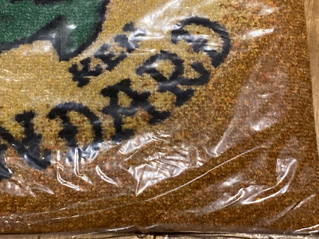 激レア! Hi-standard I’M A RAT 限定ラグマット 新品未使用