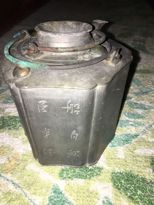 ※即購入OK！他の商品と併せて値引きなどOK！