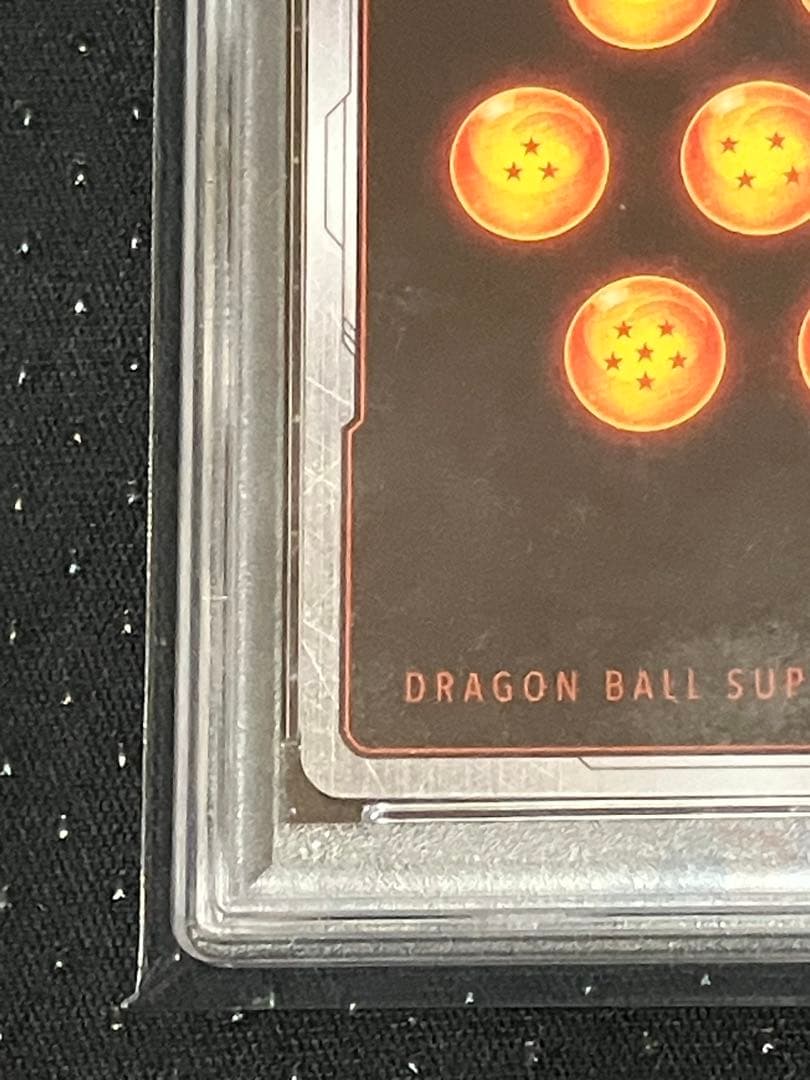 【PSA10】孫悟空GT SCR★★ シークレット　スーパーパラレル　怒りの咆哮