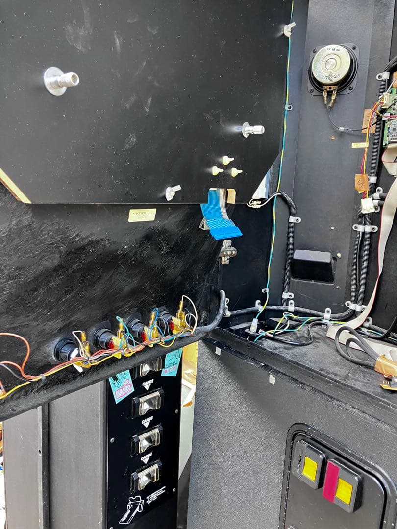 ト*ロ様 ダーツライブ　スペクトラム