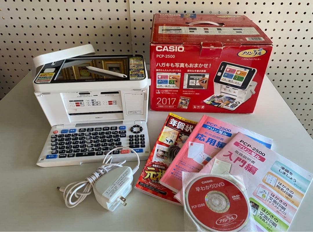 CASIOプリン写ル