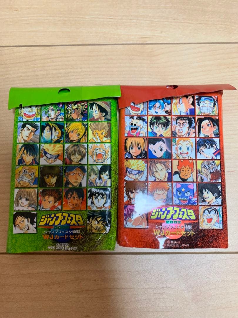 ジャンプフェスタ WJ 特製カードセット 2002 2003