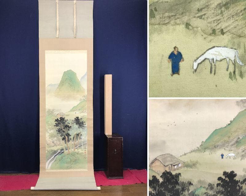 【真作】押田翠雨/春馬人物図/山水図/春景山水図/掛軸☆宝船☆AD-650