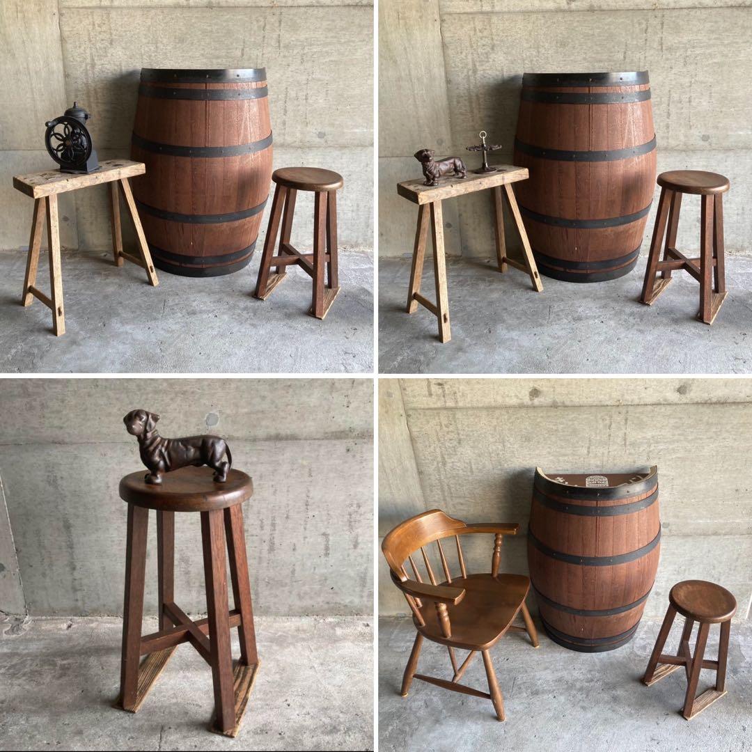 古い丸椅子 スツール チェア 椅子 木製 飾り台 置物台 花台 古道具 レトロ