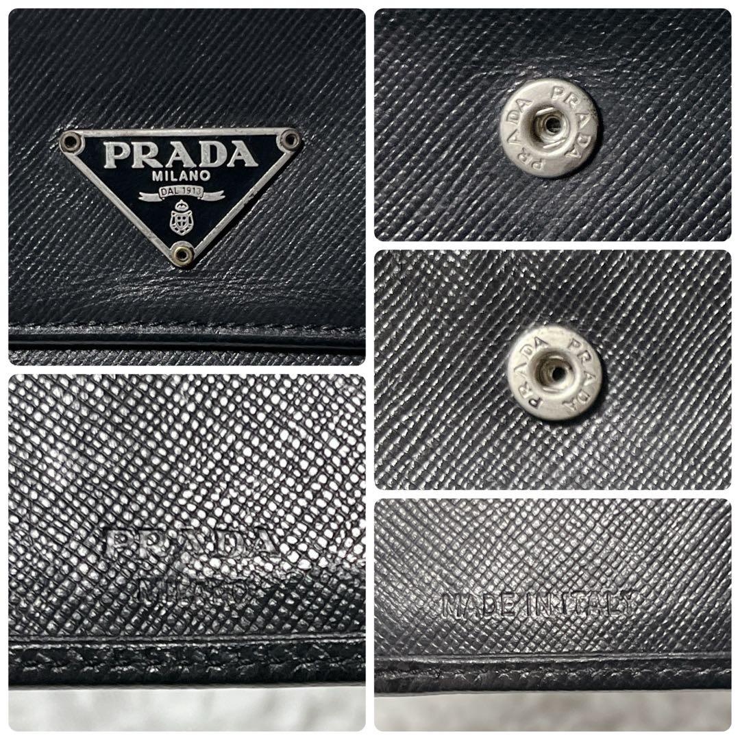 PRADA ブラック 三つ折り　財布　三角　トライアングル　コンパクト　小銭入れ