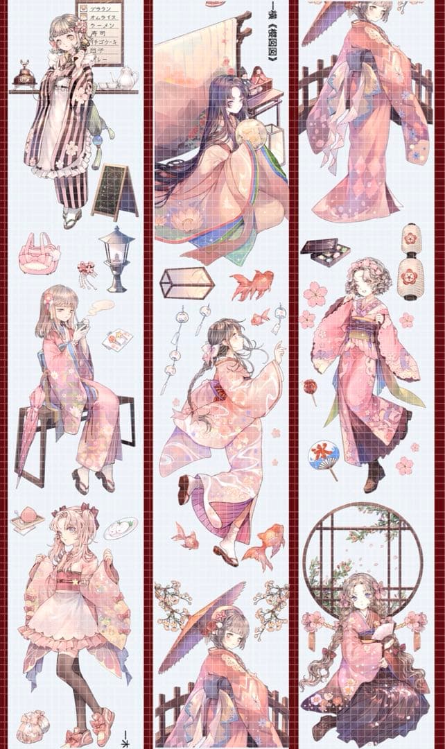 海外マステ♡ホログラム〈M71〉¥530一木一横