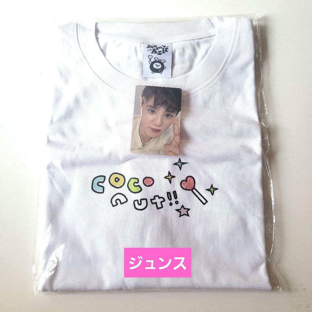XIA ジュンス★公式　韓国AZIT　Tシャツ　白　トレカ