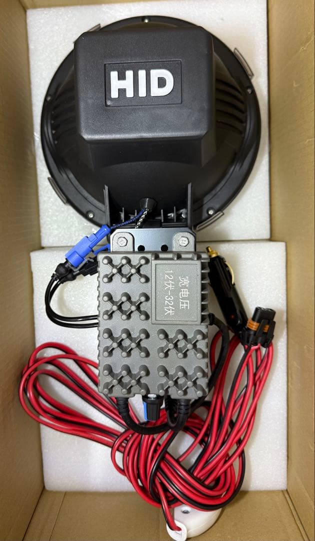 GO様 爆光 新品 強力 HID7インチ 100.110W2台専用
