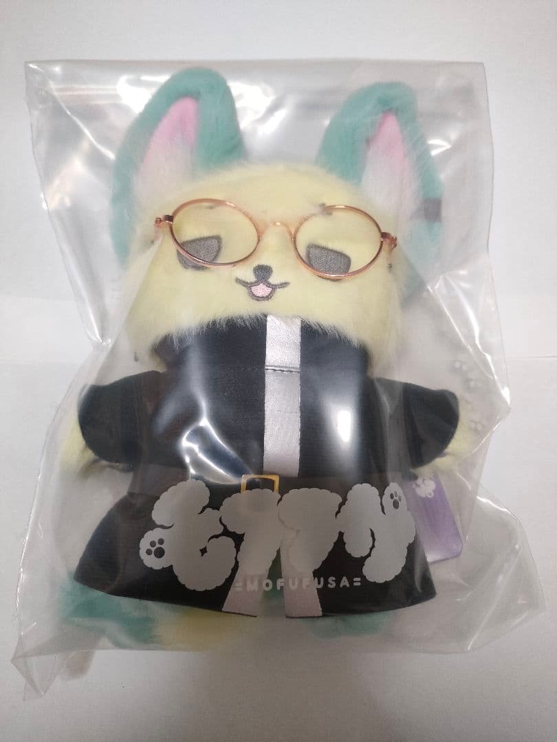 東リベ 灰谷兄弟 新体験展 マスコット モフフサ うさぎケープ セット