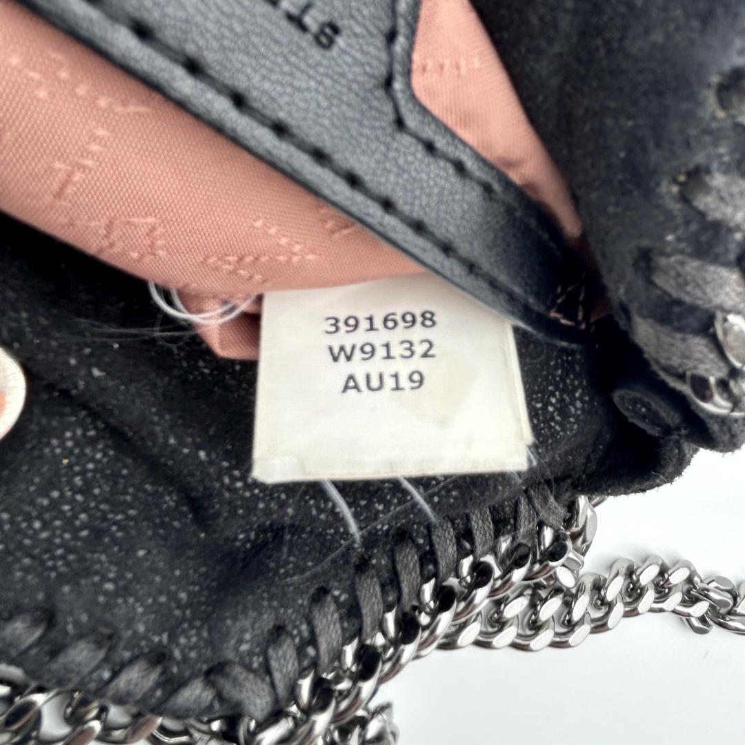 美品✨ステラマッカートニー ファラベラ 2way タイニー ショルダーバッグ 黒