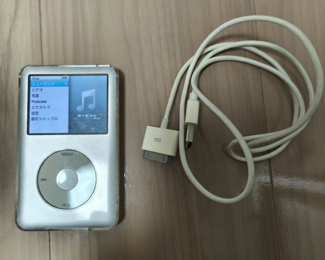 iPod Classic 80GB シルバー 第六世代 A1238