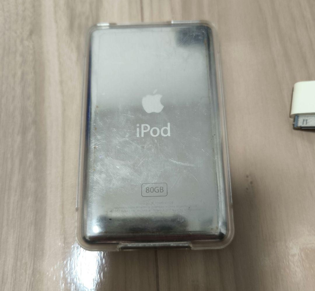 iPod Classic 80GB シルバー 第六世代 A1238