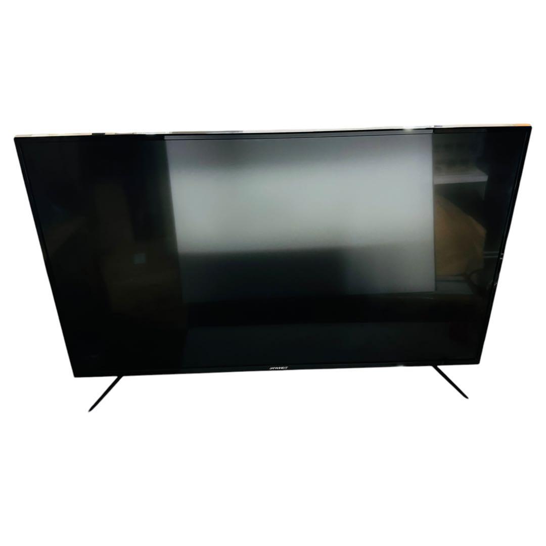 JAPANNEXT 43インチ 4K液晶テレビ JN-IPS4300UHDR