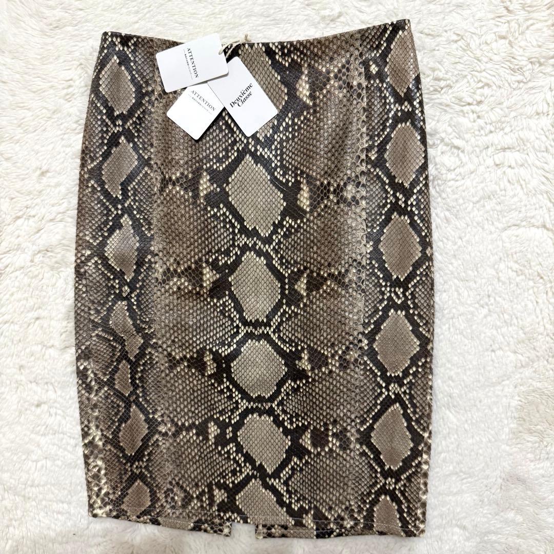 新品 Deuxieme Classe ヘビ革 パイソンレザー タイトスカート38