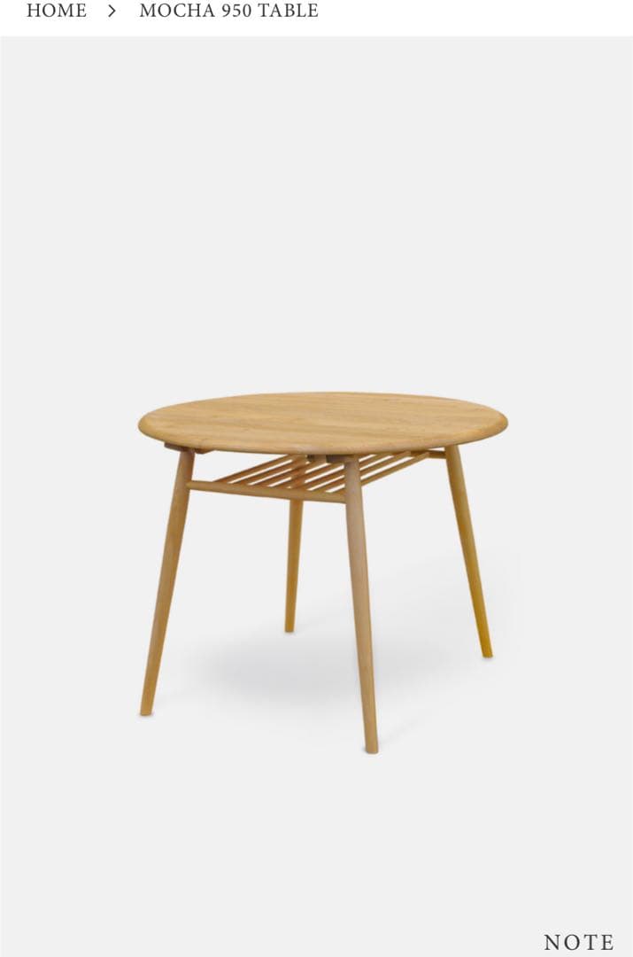 ダイニングテーブル MOMO NATURAL MOCHA 950 TABLE ALDER