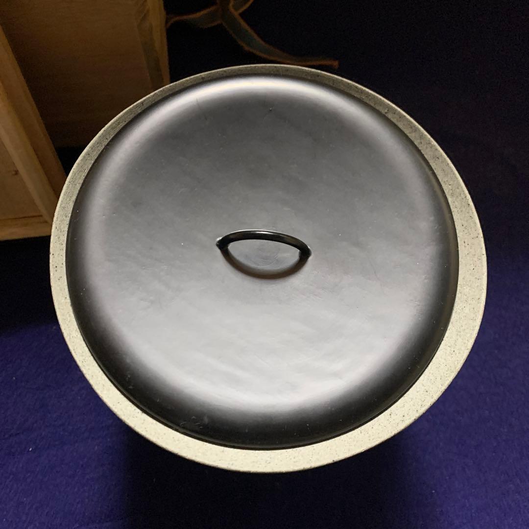 人間国宝　松井康成　練上　水指　逸品　真作保証　共箱