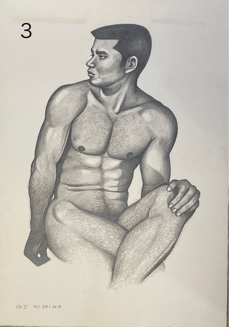 三島剛　若者　Go Mishima 鉛筆画 原画　伊藤文学