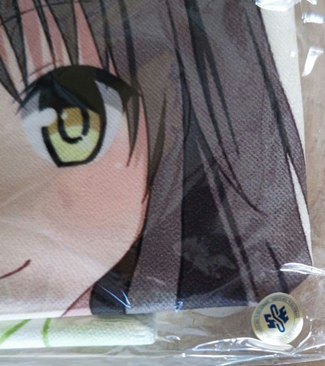 結城美柑 ビッグタオル 「To LOVEる-とらぶる-」 C88グッズ