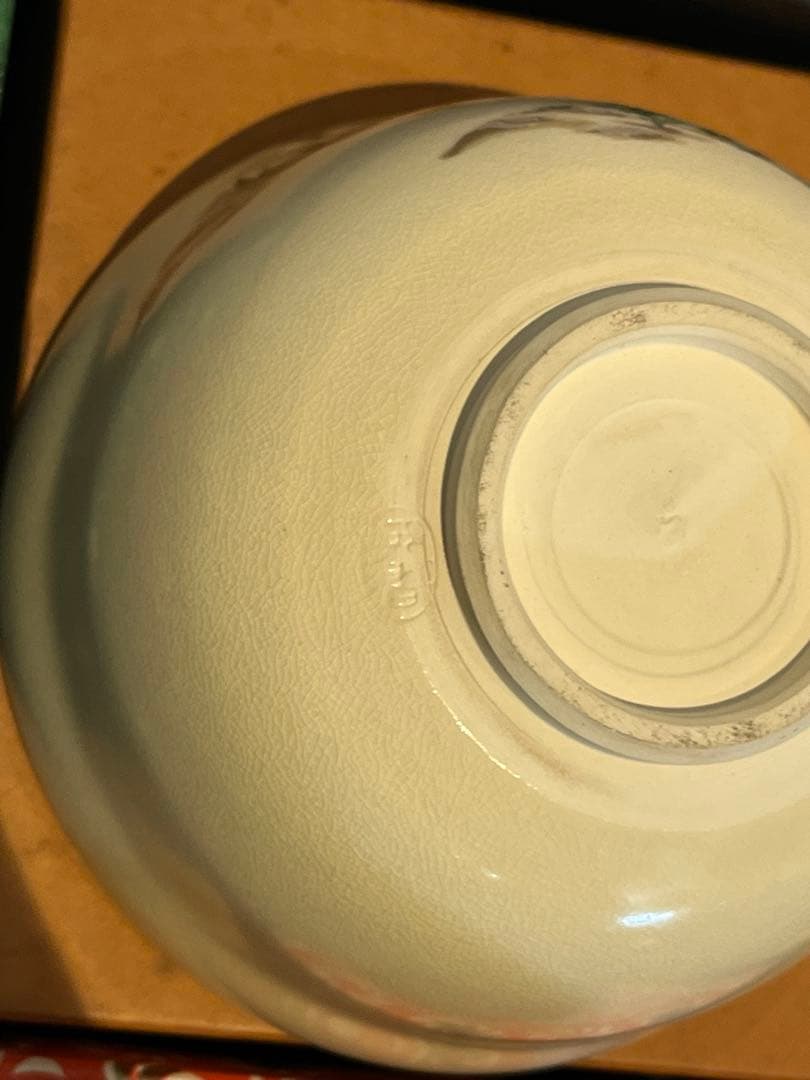 茶碗 抹茶碗 まとめて 32点 箱付 茶道具 陶器 京焼 紫雲 英香 赤雲 光臣