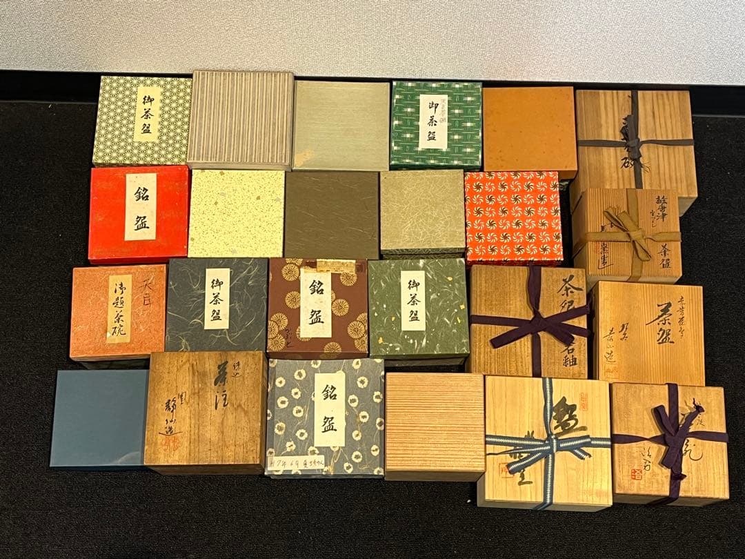 茶碗 抹茶碗 まとめて 32点 箱付 茶道具 陶器 京焼 紫雲 英香 赤雲 光臣