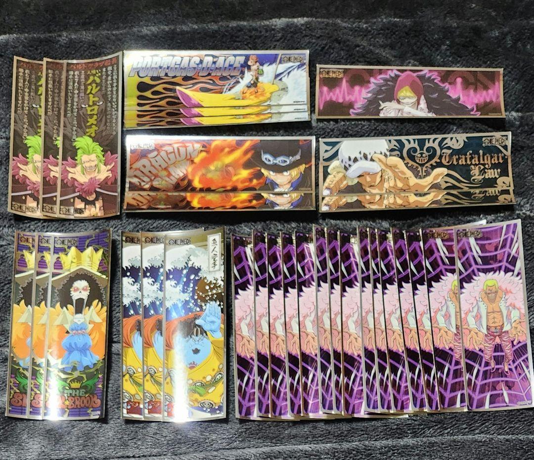 ワンピース ガム ステッカーセット