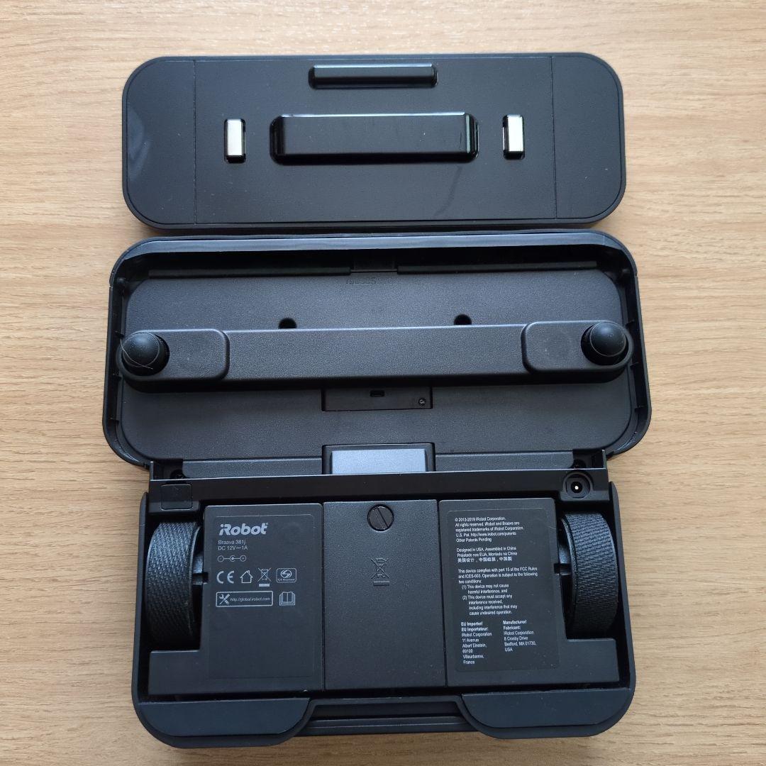 水拭きロボット　Braava381j ブラック