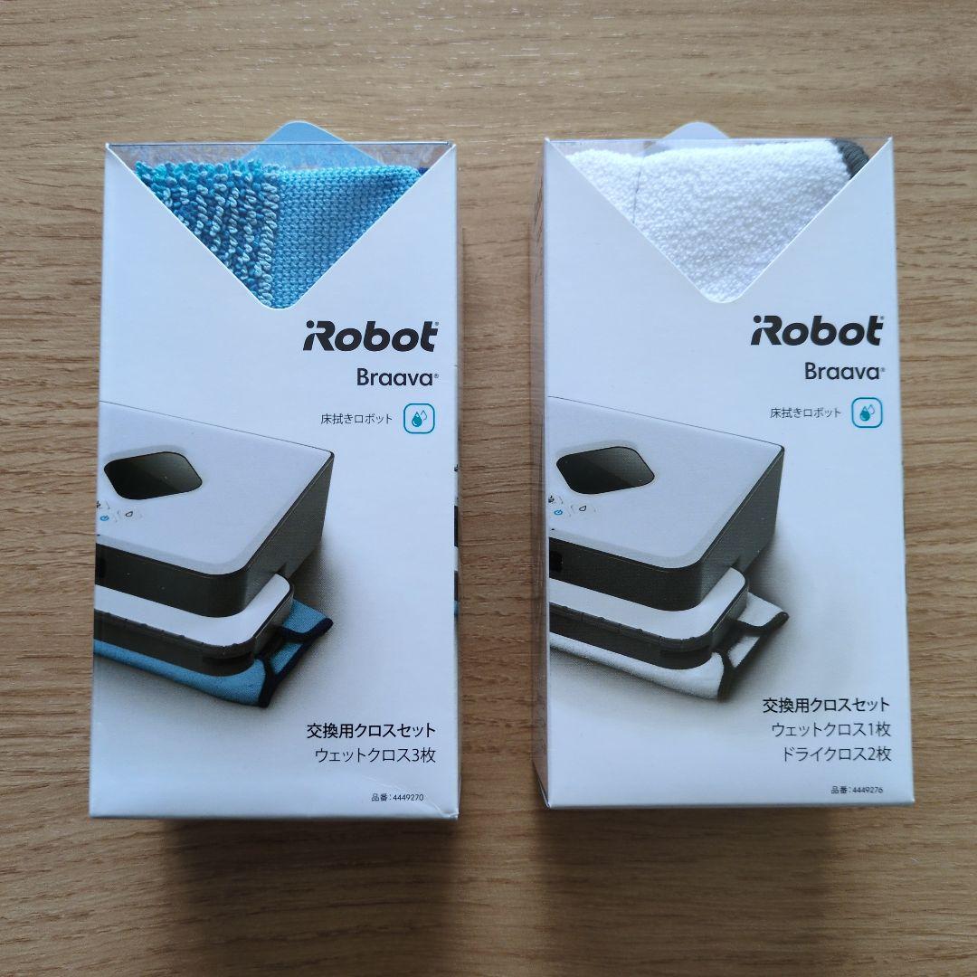 水拭きロボット　Braava381j ブラック