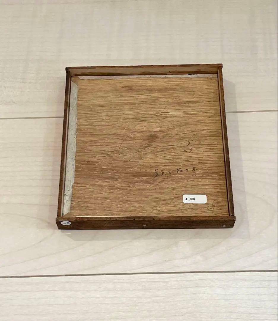 鈴木恵絵　SUZUKI EMI 絵画