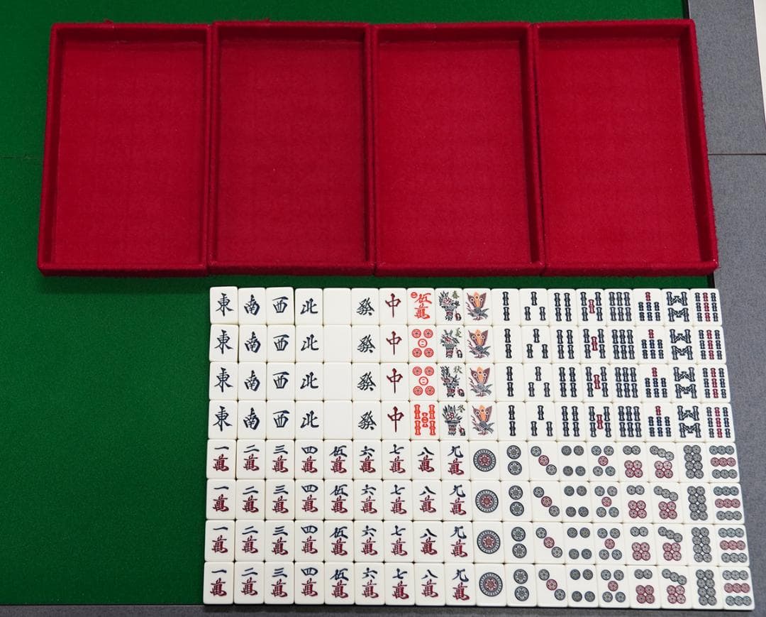 ミズノ丸一 背黒麻雀牌