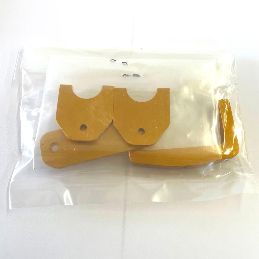 新品 【数量限定カラー】エクスクルーシヴ ツールセット ゴールドEXTL19GD