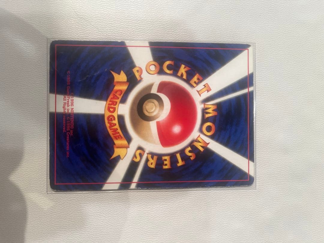 【希少】旧裏ミュウツー 、旧裏ミュウ　ポケモンカード 4枚セット