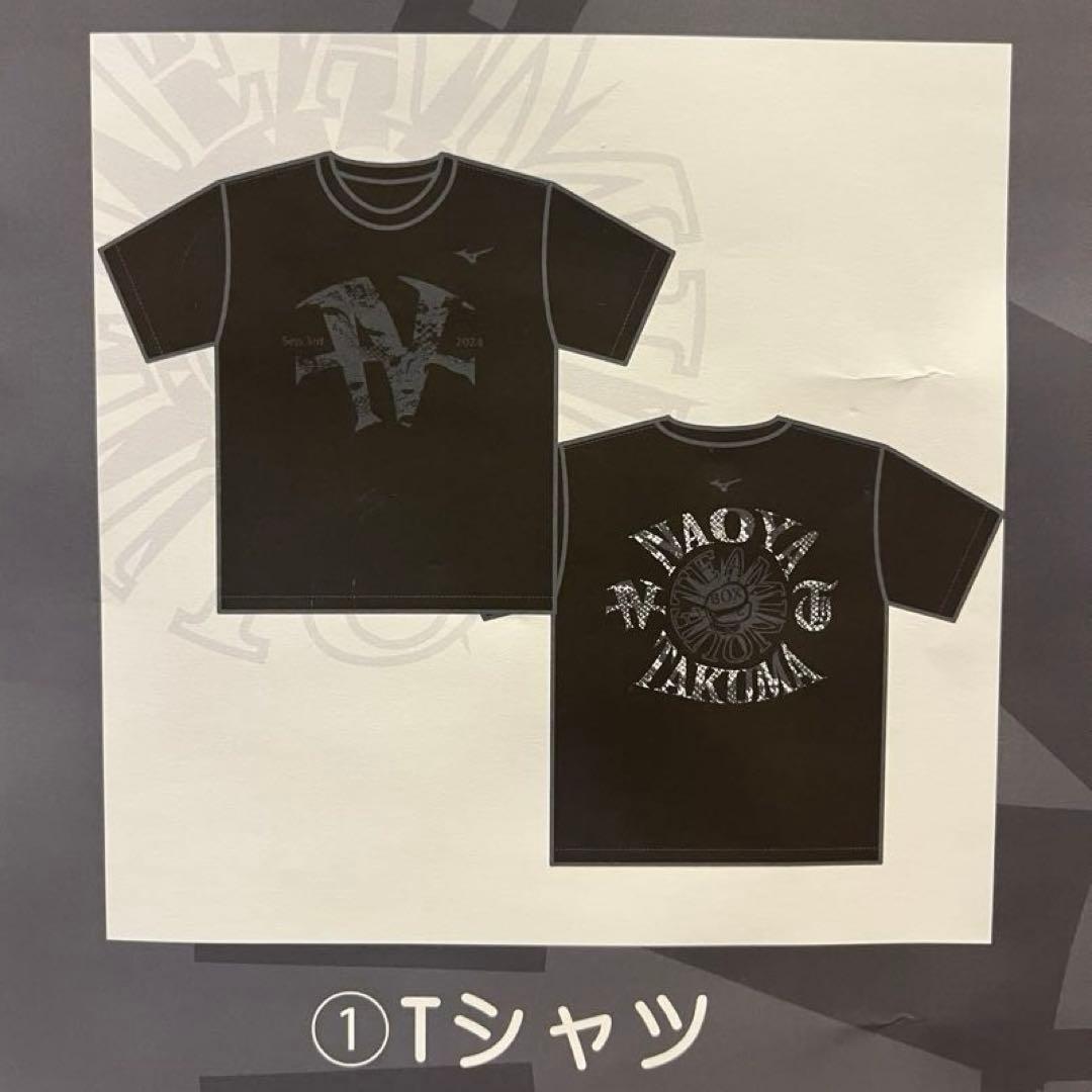 新品未使用品 9.3 井上尚弥 × TJドヘニー 後援会Tシャツ Lサイズ