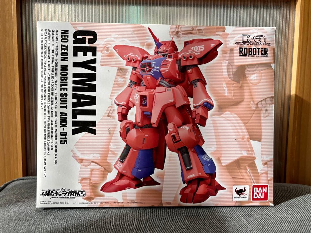 中古品 バンダイ ROBOT魂 ゲーマルク 機動戦士ZZガンダム