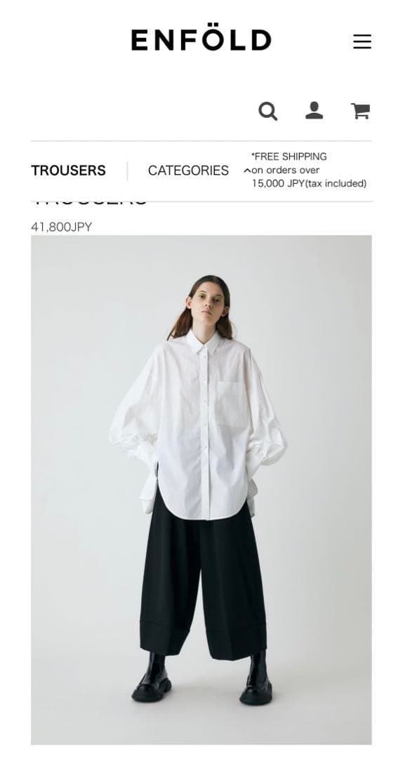 【美品】ENFOLD エンフォルド ワイド キュロット パンツ 春夏　4万