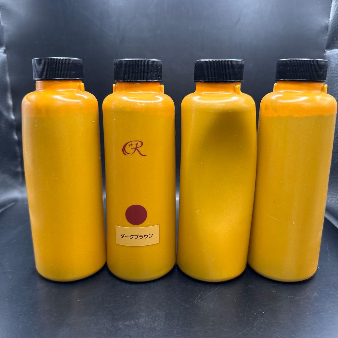 レフィーネ ヘッドスパ トリートメントカラー ダークブラウン