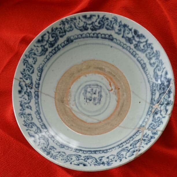 値下げ・小山富士夫箱、安南染付平鉢(清時代後期)