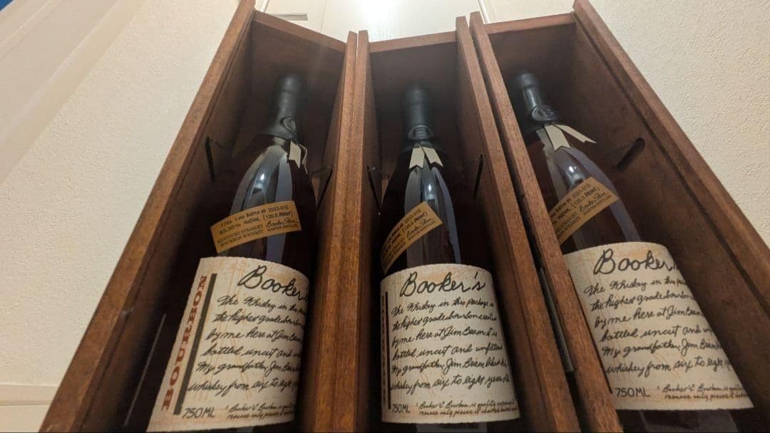 ブッカーズ 2021 1本、2023 2本のセット