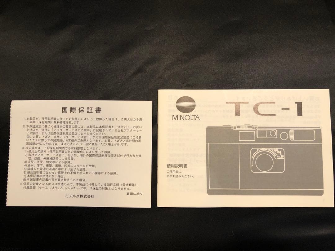 MINOLTA ミノルタ　TC-1 付属品、ボックスあり　フィルムカメラ