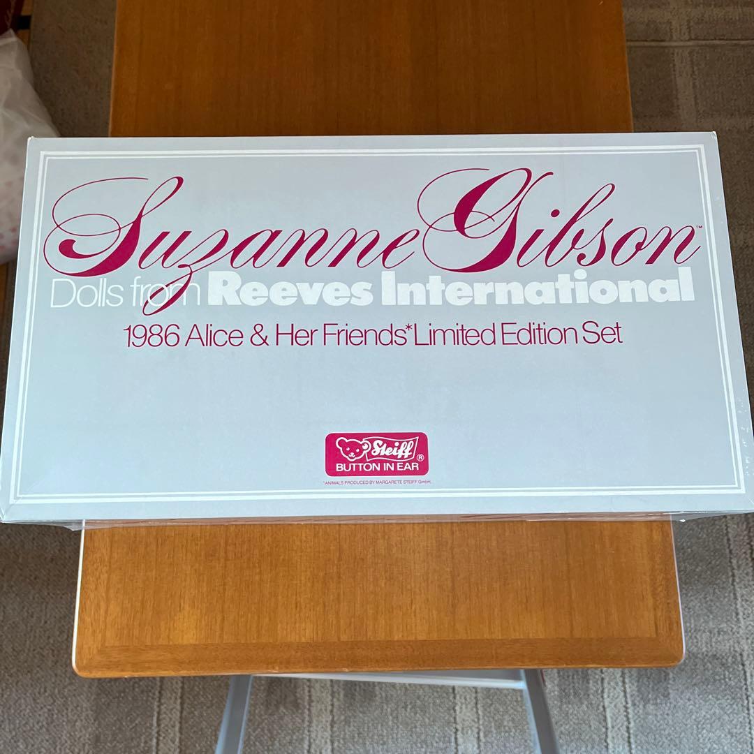 シュタイフ　Alice&Her Friends アメリカ限定　1986年　アリス