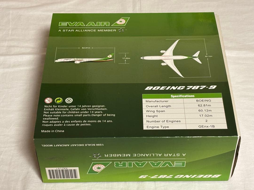 EVA AIR BOEING 787-9 1/200 ダイキャストモデル