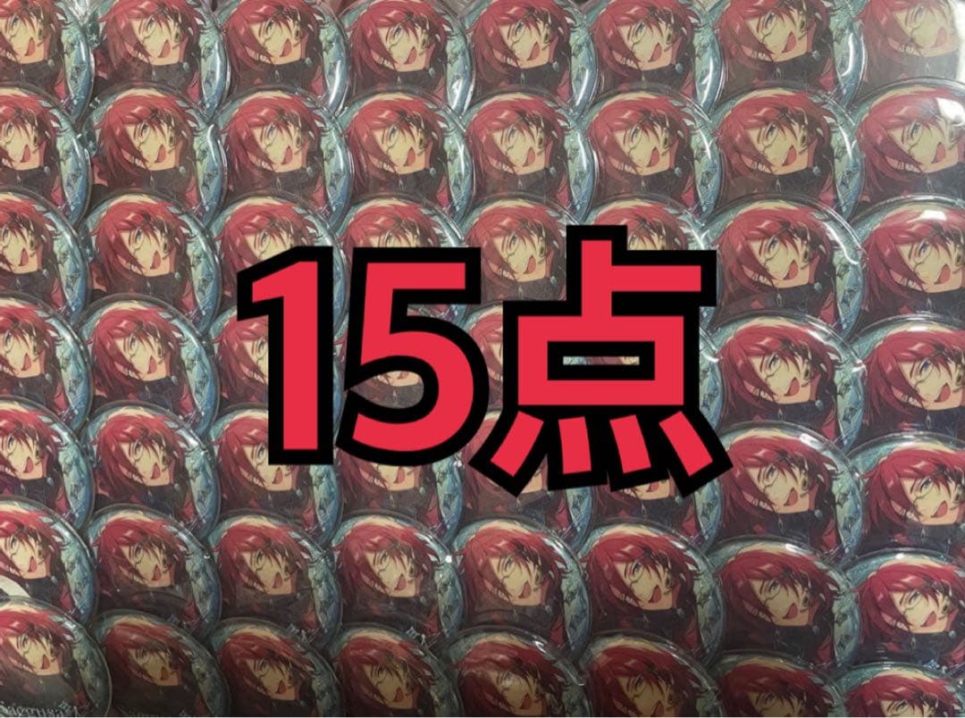 30点あんスタ 七種茨 缶バッジ 中国 偶像梦幻 偶像梦幻祭 閃耀缶バッジ