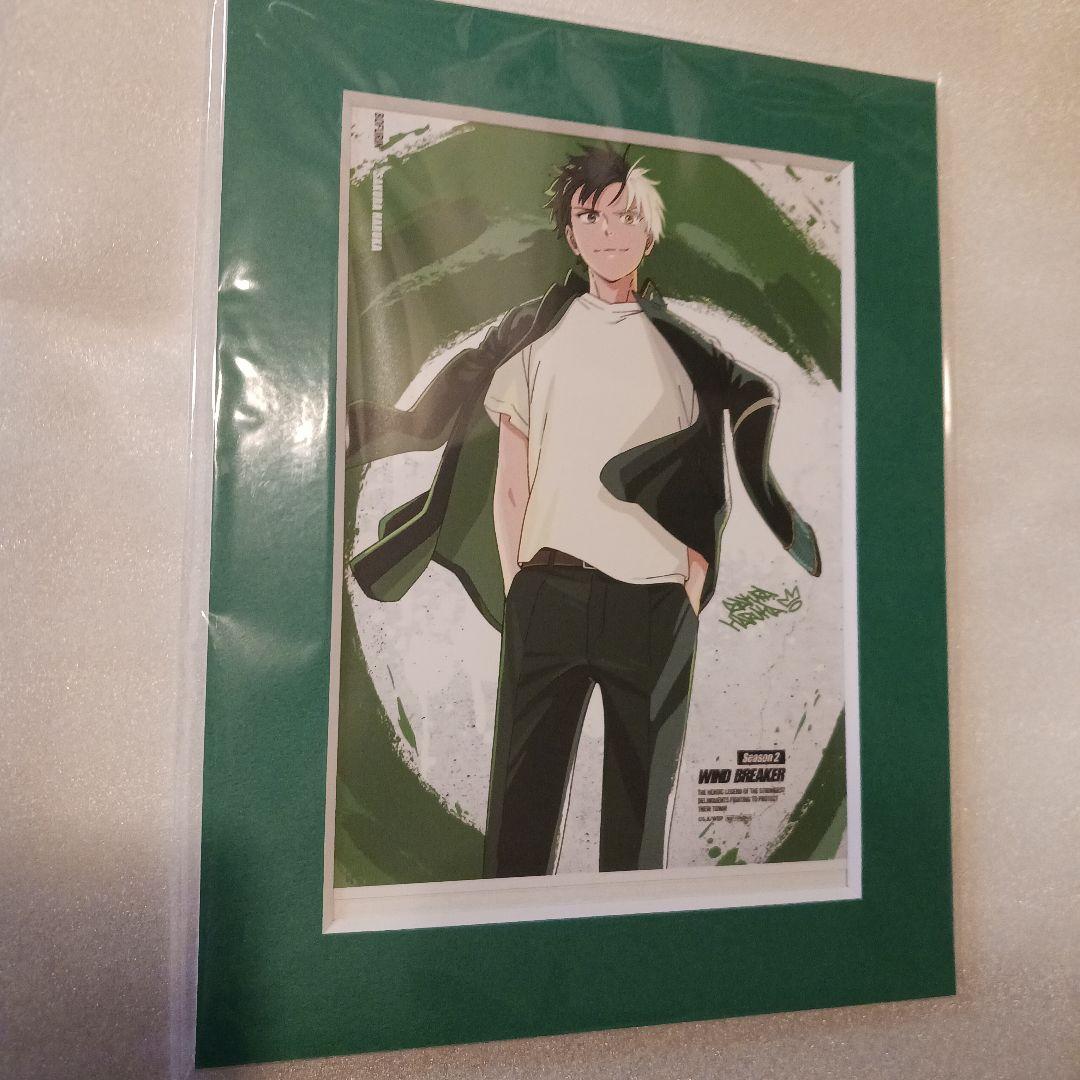 WIND BREAKER ウィンブレ アニプレックス 購入特典　桜遥