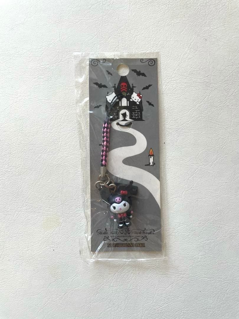 m*a様 希少　レア　那須ハイランドパーク　限定　クロミ　キーホルダー　2010