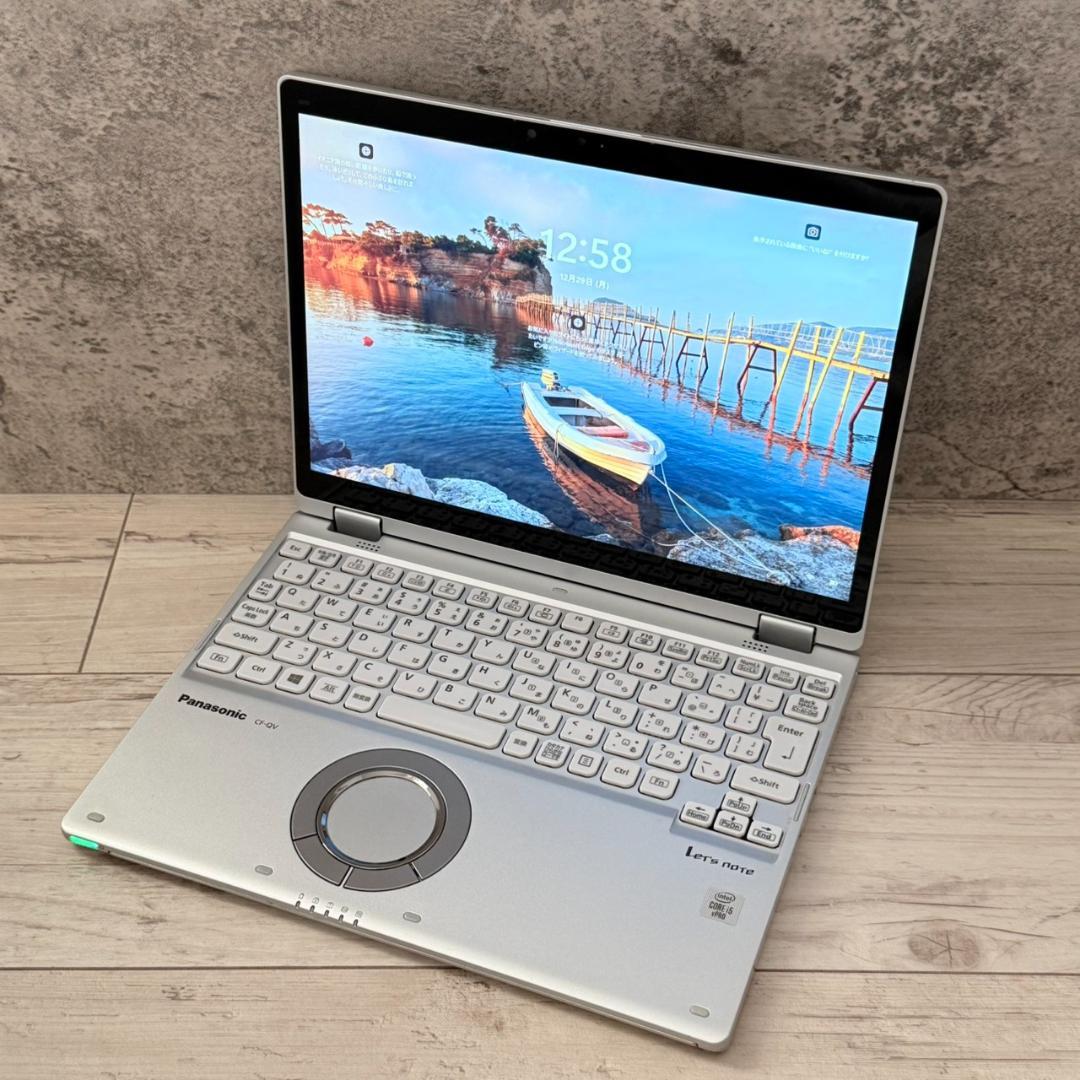 パナソニック ノートPC QV9 Win11 10世代 2in1 オフィス