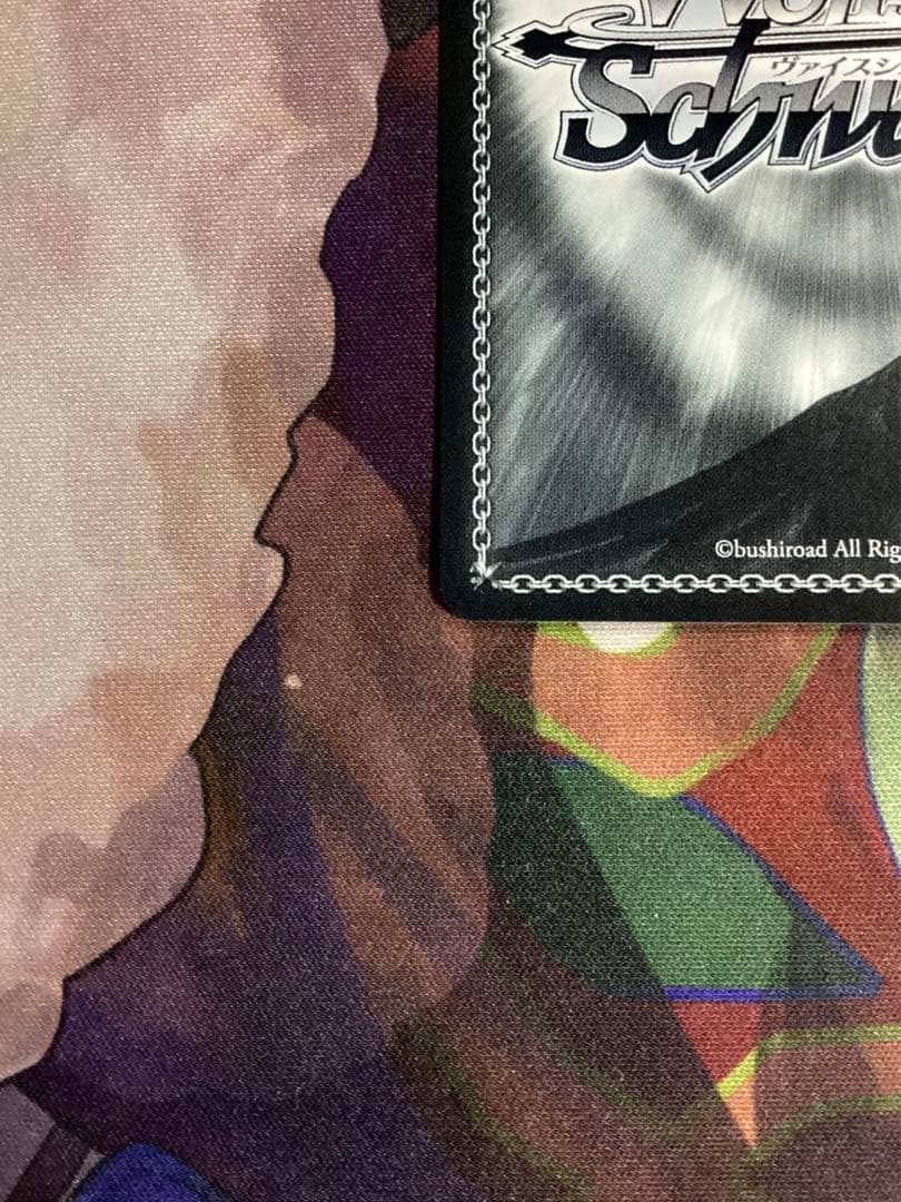 ※欠け傷あり ハッピーミルフィーユ 十王星南 SEC サイン