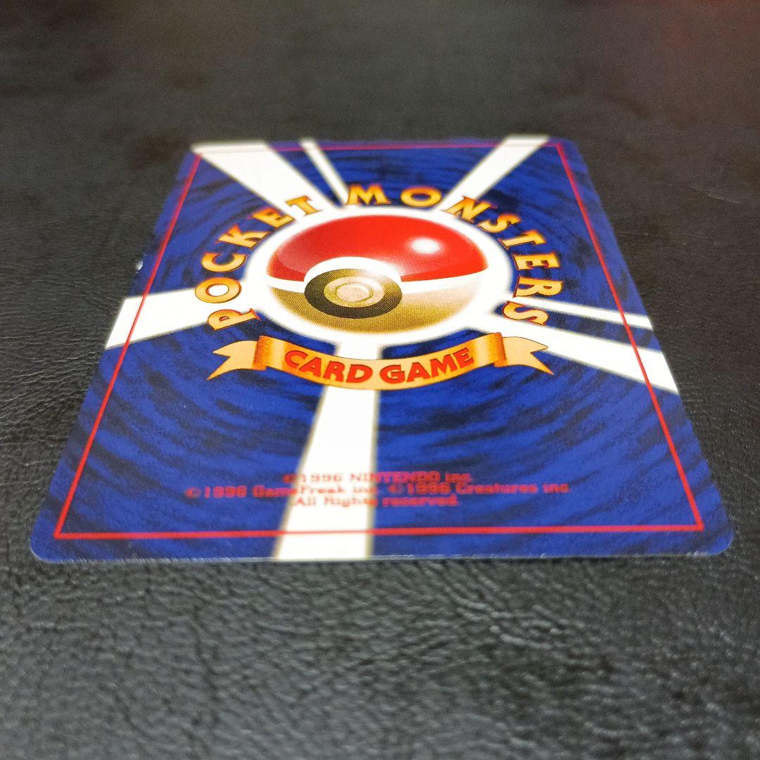 ポケモンカード ひかるミュウ 旧裏 プロモ 十字ホロ