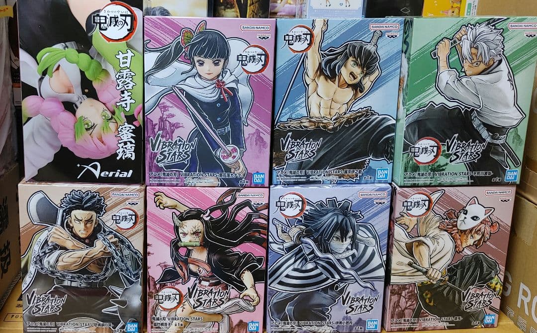 鬼滅の刃 フィギュア26体まとめ売り