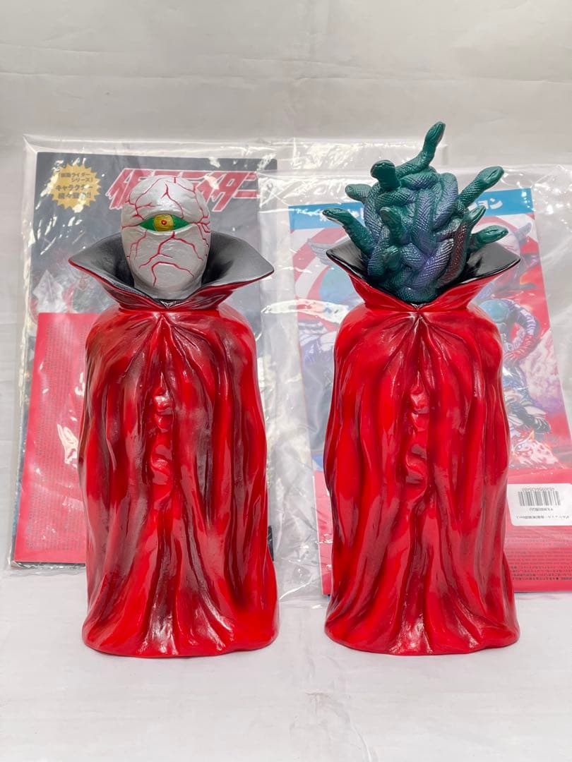 東映レトロソフビコレクション 仮面ライダー ゲルショッカー首領 2点