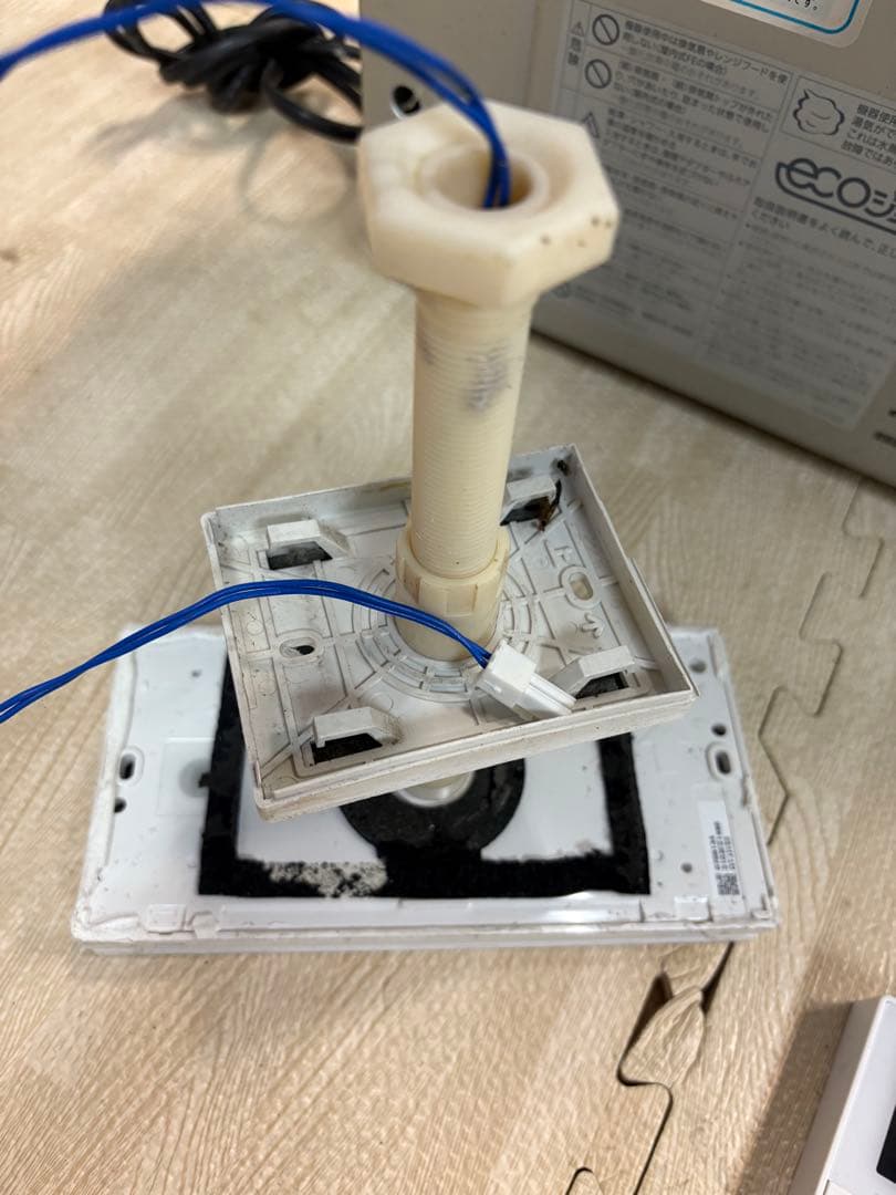 ノーリツ　ガス　給湯器　追い焚き　GRQ-C1662SAX-2 都市ガス