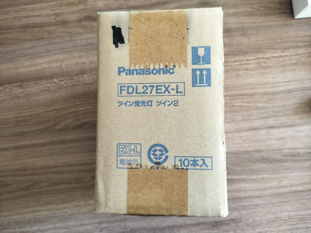 パナソニックFDL27EX-L ツイン蛍光灯、電球色。 10個入り1ケース。